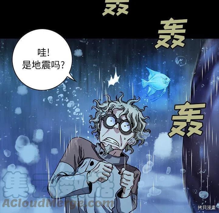第159话