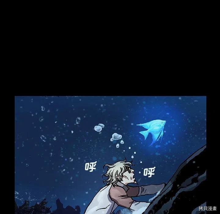 第159话