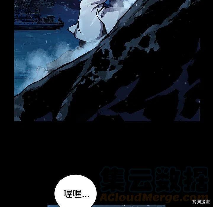 第159话