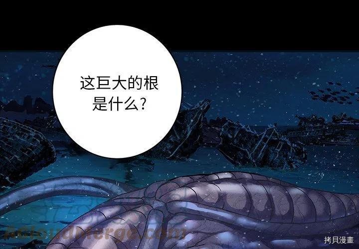 第160话