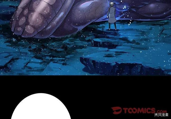 第160话