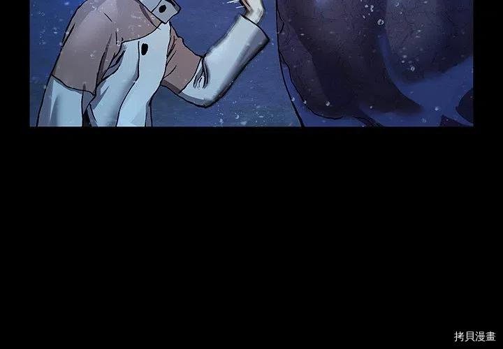 第160话
