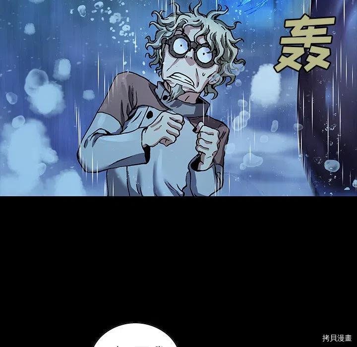 第160话