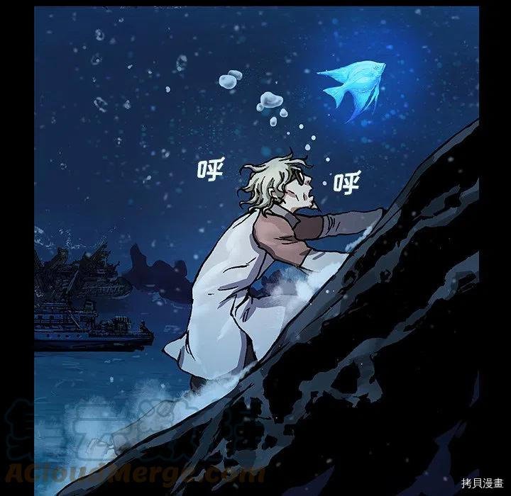 第160话