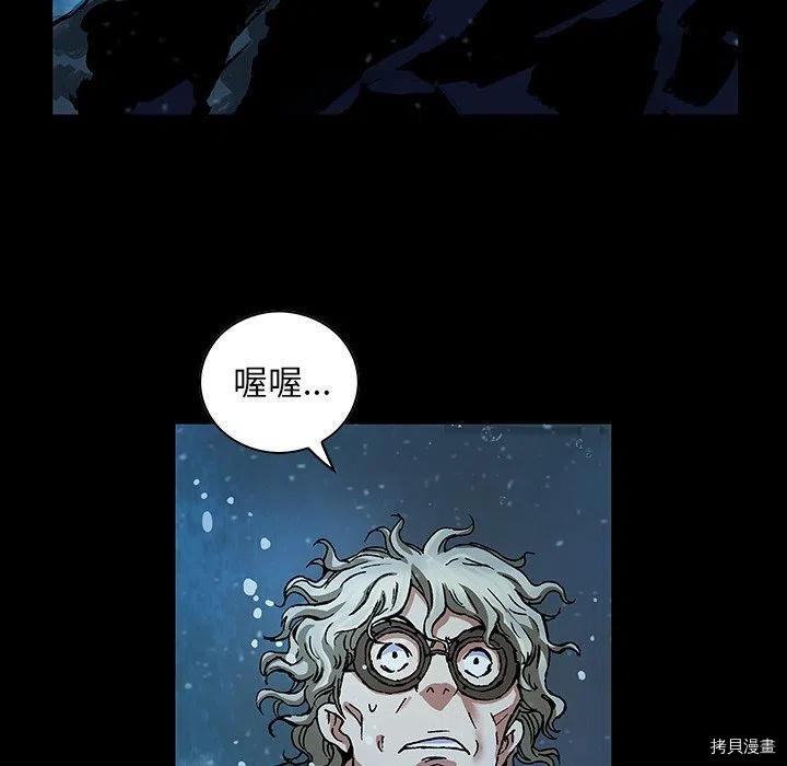 第160话