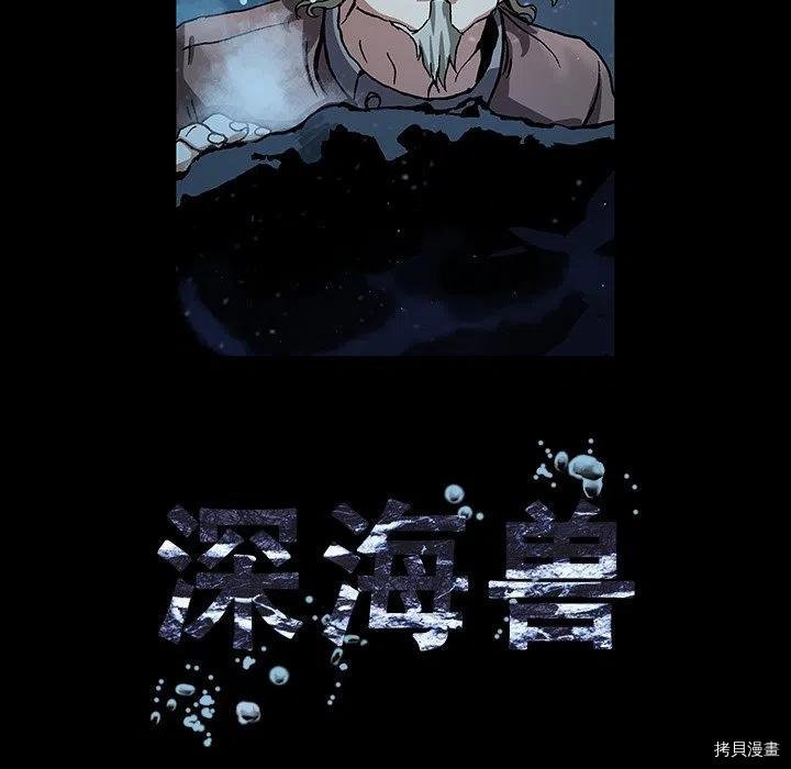 第160话