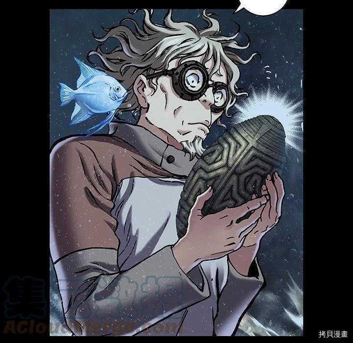 第160话