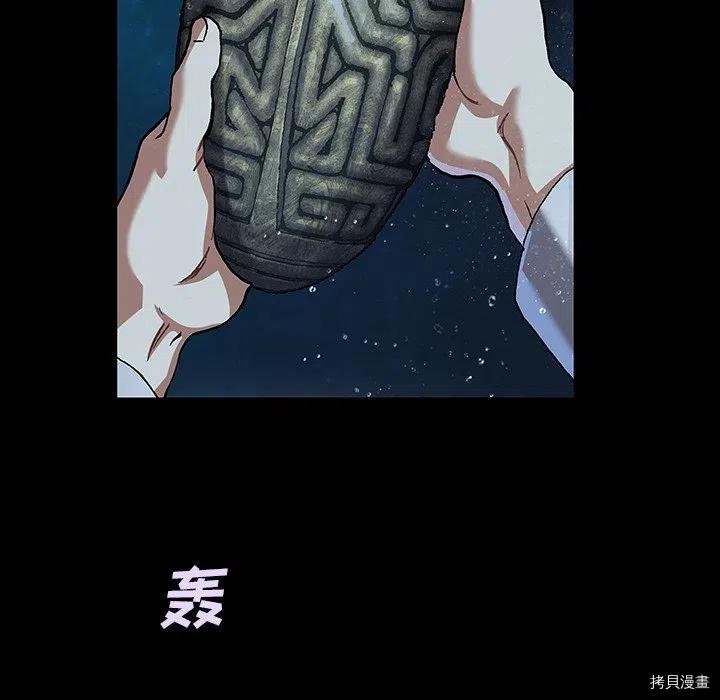 第160话