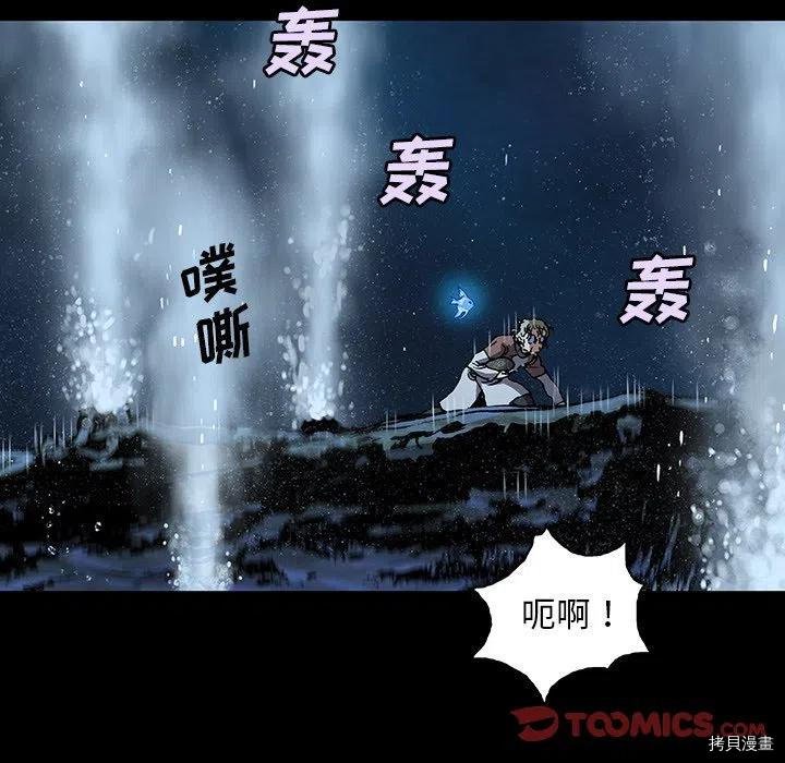 第160话