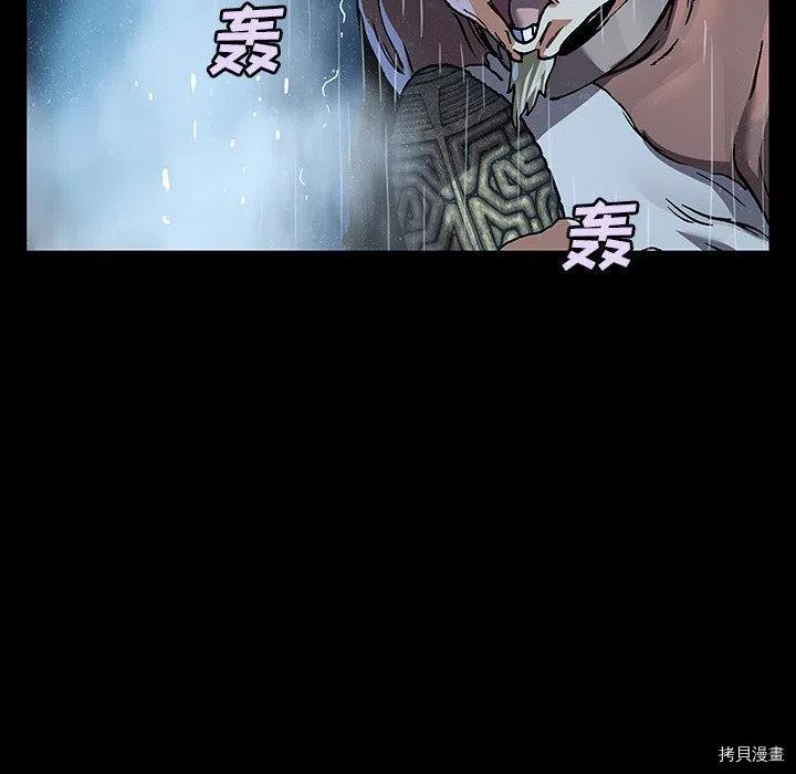 第160话