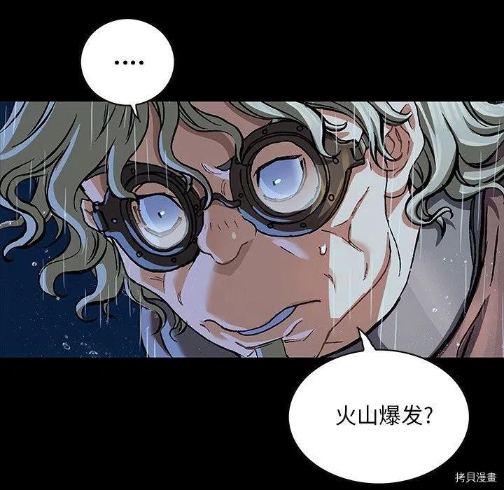 第160话