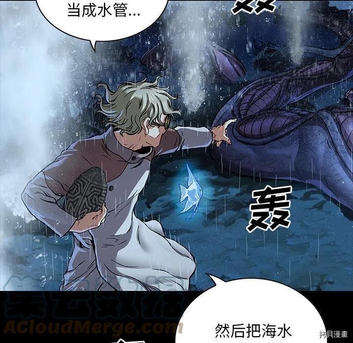 第160话