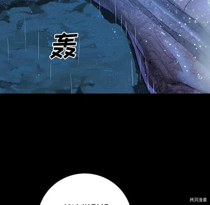第160话