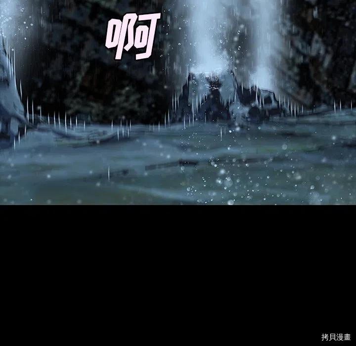 第160话