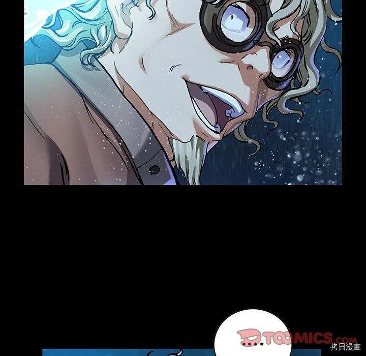 第160话