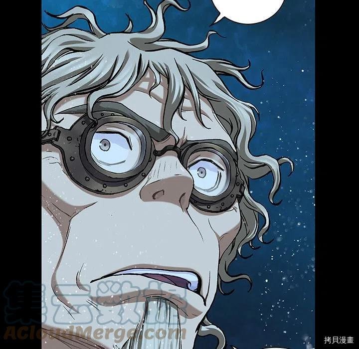 第160话