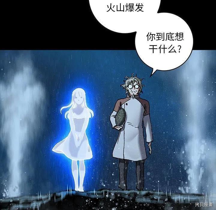 第160话