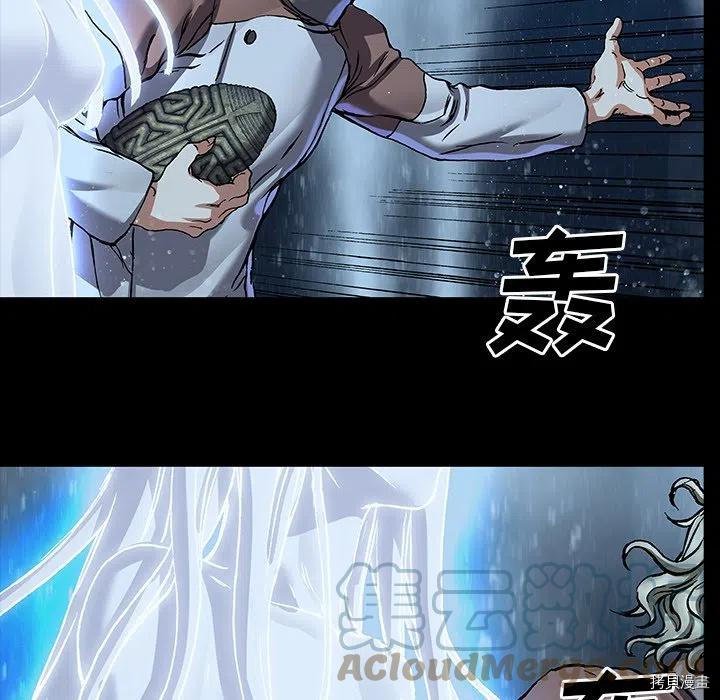 第160话