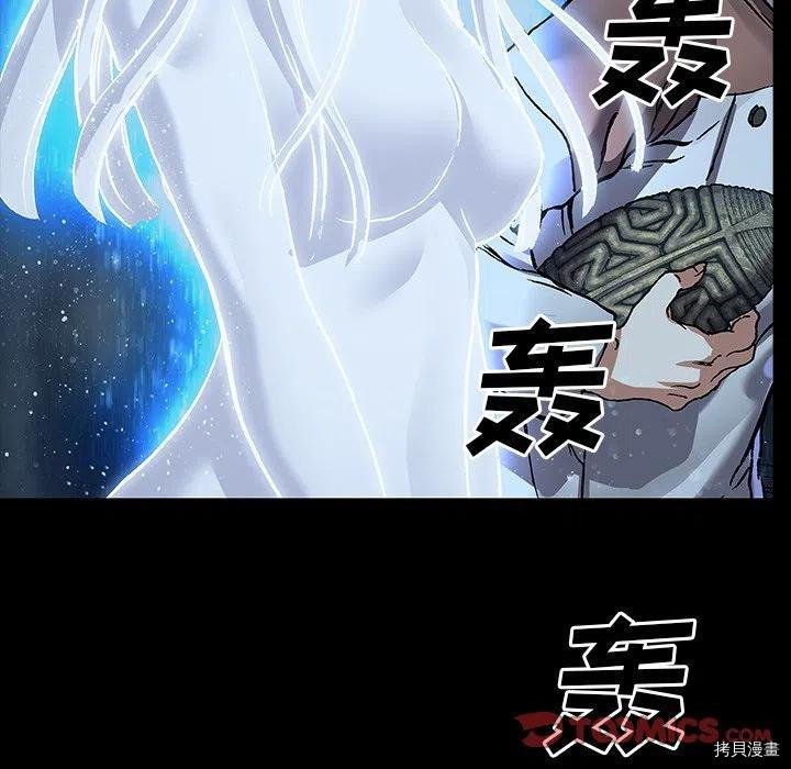 第160话