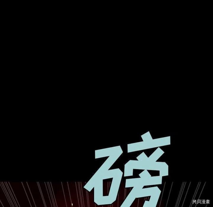 第160话