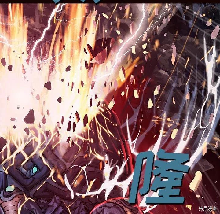 第160话