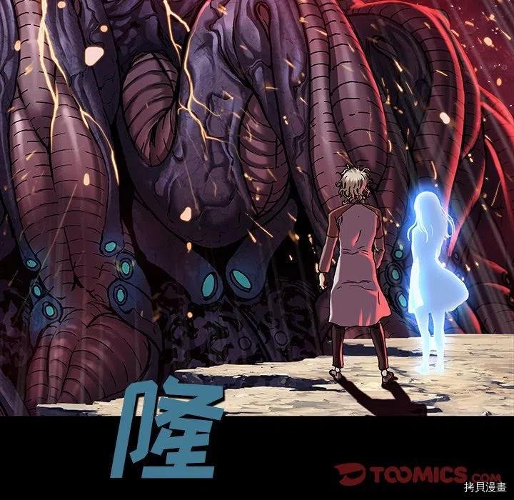 第160话