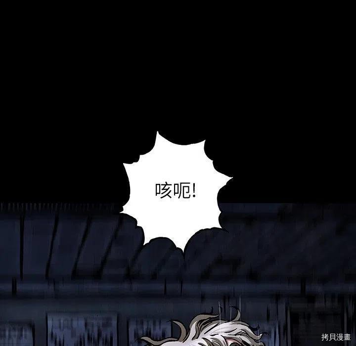 第160话