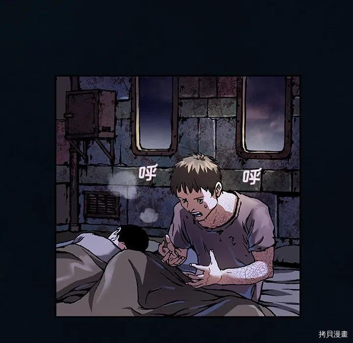 第160话