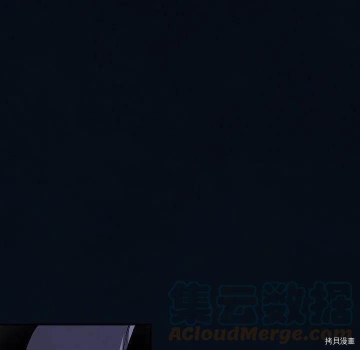 第160话
