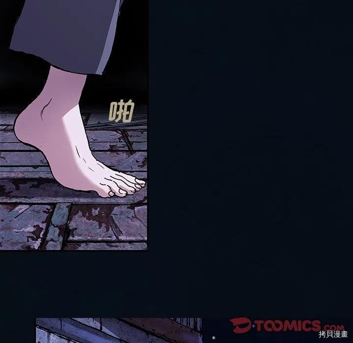 第160话