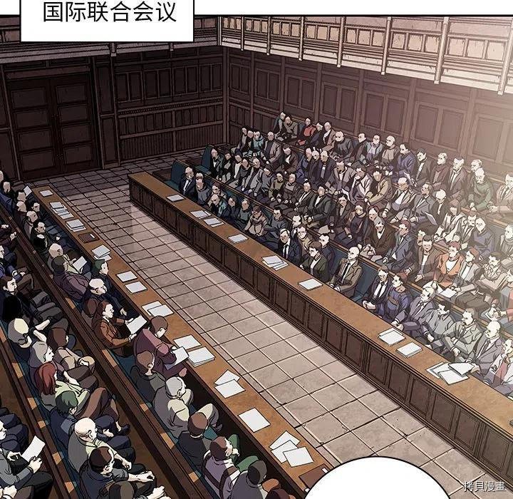 第160话