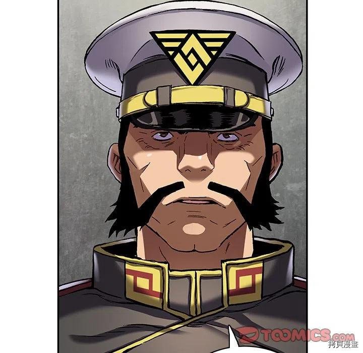 第160话