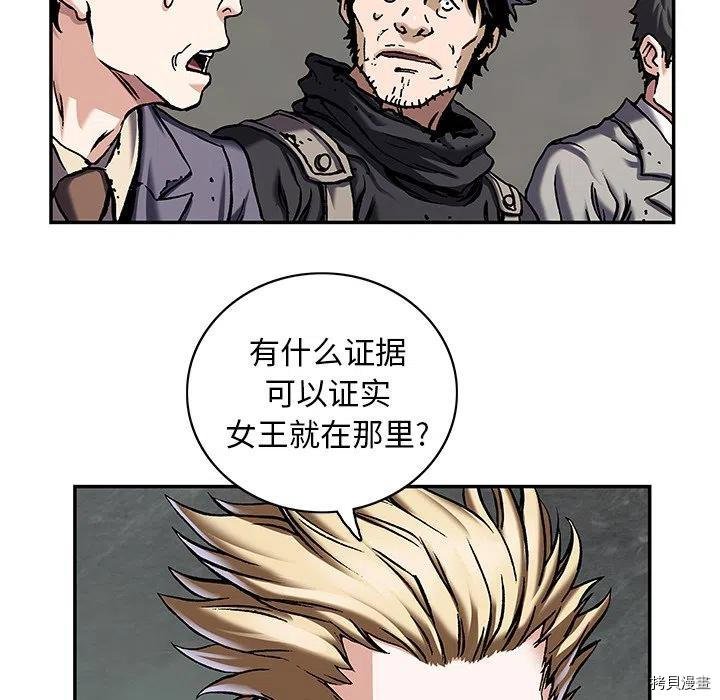 第160话