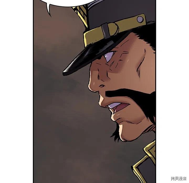 第160话
