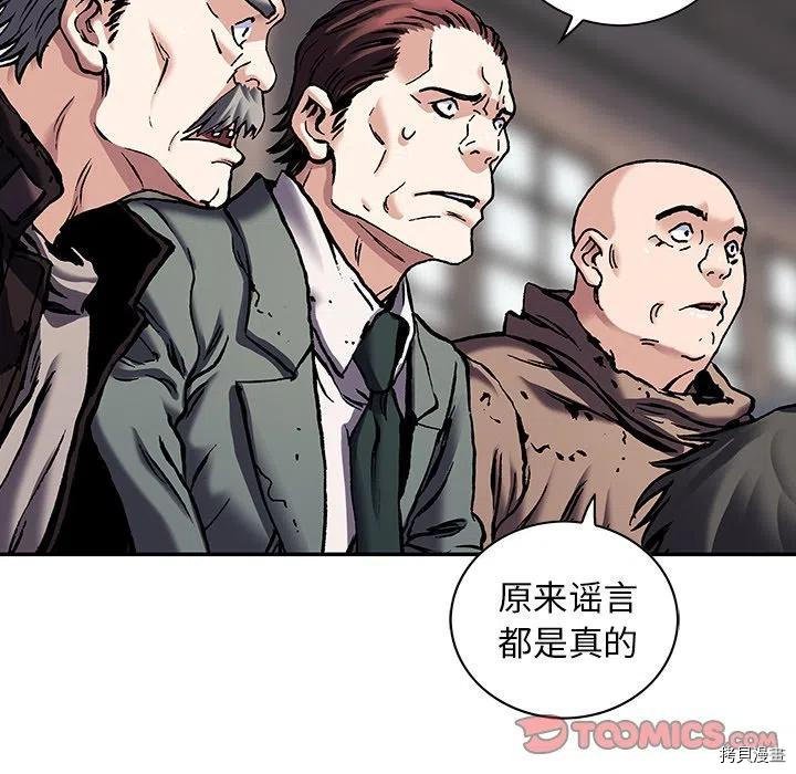 第160话