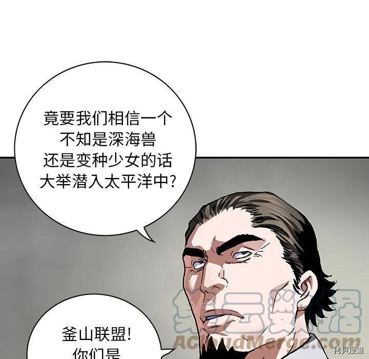 第160话