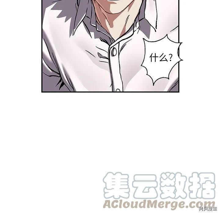 第160话