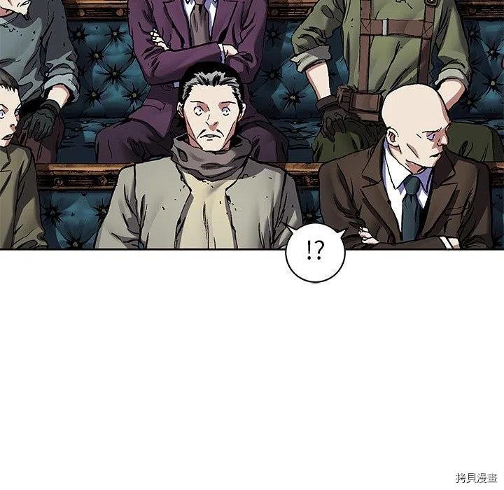 第160话