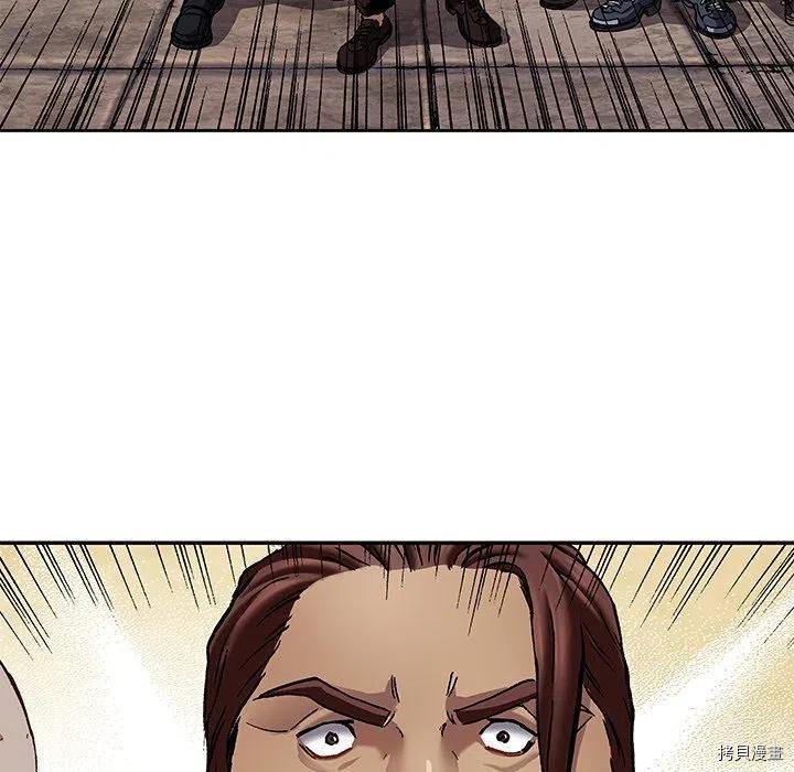 第160话