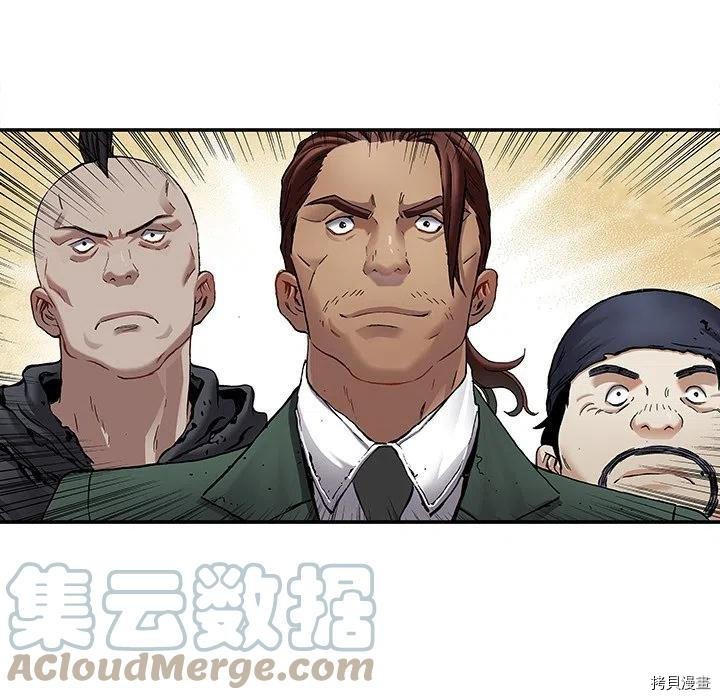 第161话