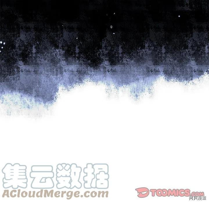 第161话