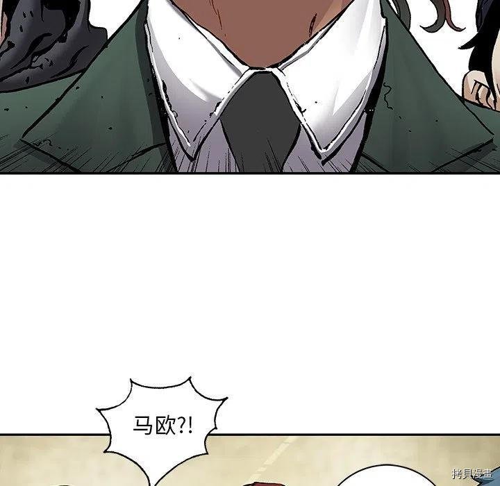 第161话