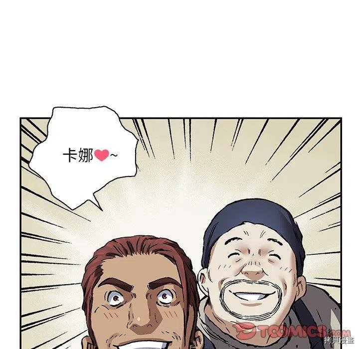 第161话