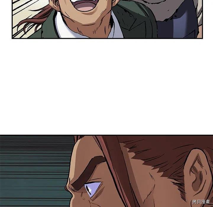 第161话