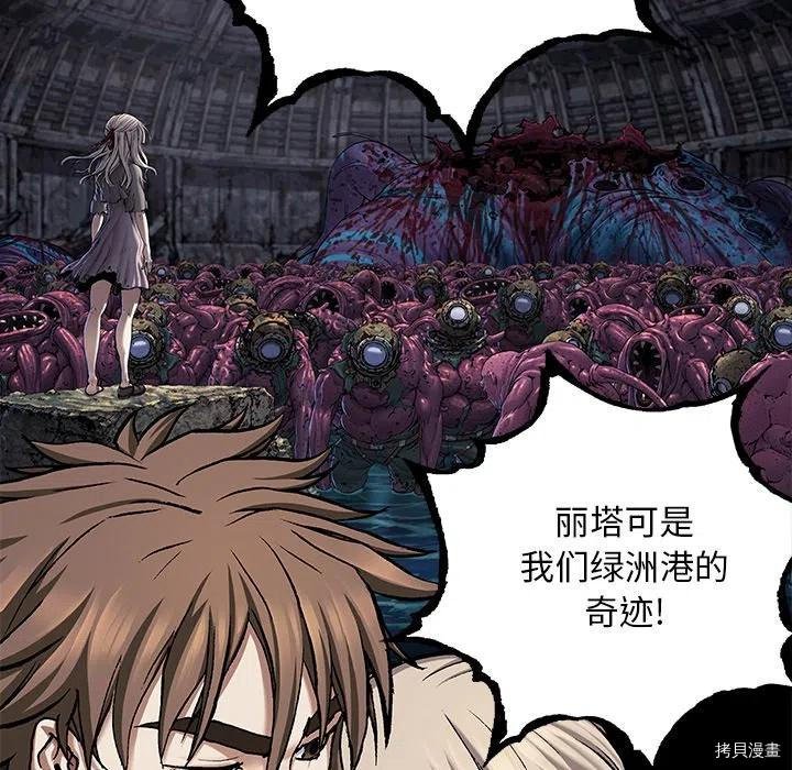 第161话