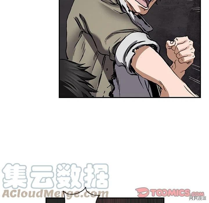 第161话