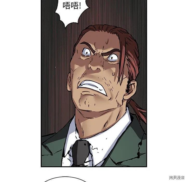 第161话