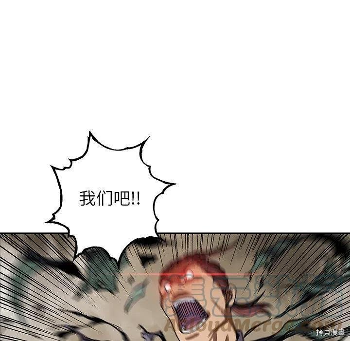 第161话