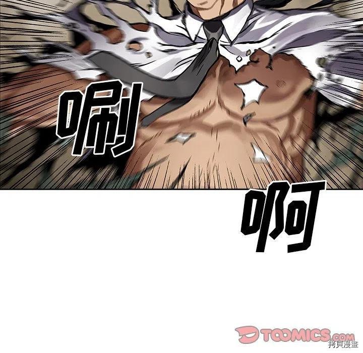 第161话