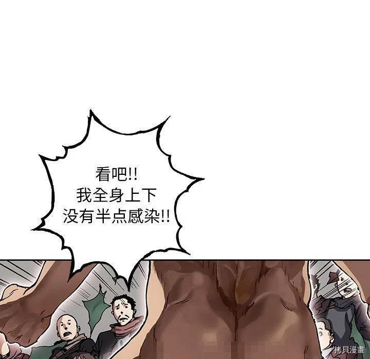 第161话